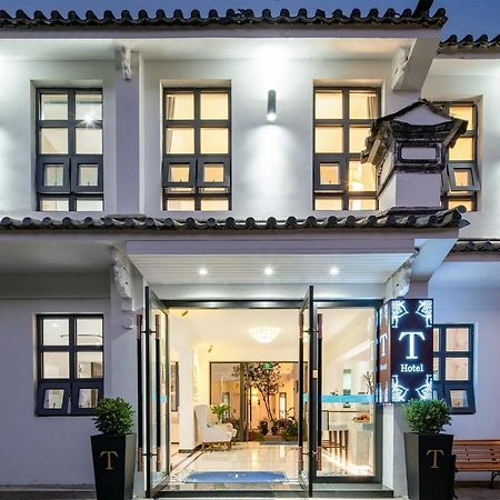 Dali T-Hotel Exterior photo